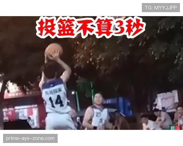 篮球规则中三秒违例的判定标准是什么有哪些具体适用场景 篮球规则中三秒违例的判定标准是什么有哪些具体适用场景